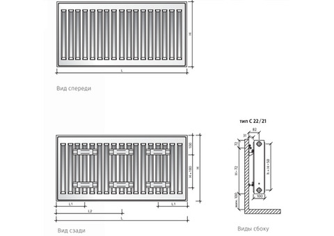 Радиатор панельный Royal Thermo Compact C22 1000х300х100 мм