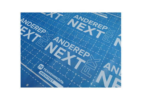 Ковер подкладочный Технониколь Anderep Next Fix 30Х1,1 м (33м2)