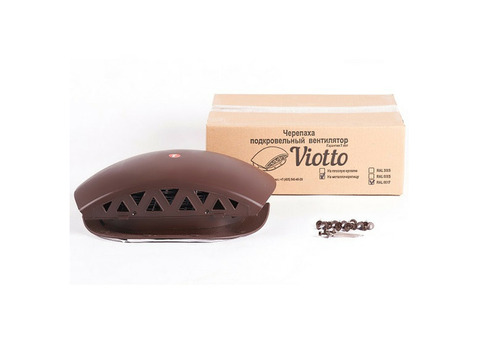 Вентиль кровельный Viotto KTV для металлочерепицы RA8017 коричневый