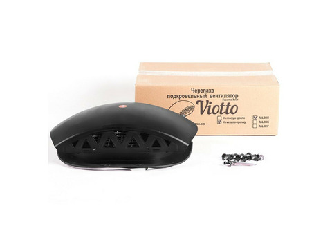 Вентиль кровельный Viotto KTV для металлочерепицы черный