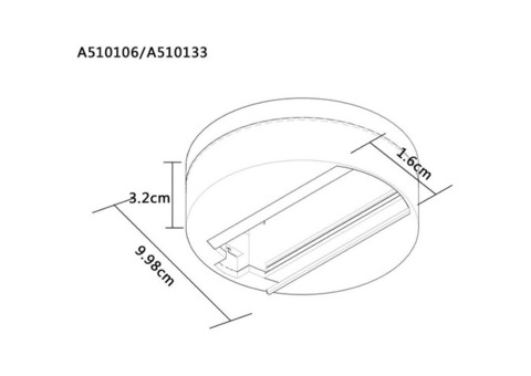 Основание для отдельного монтажа трековых спотов Arte Lamp Track Lights A510133 белое