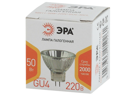 Лампа галогенная Эра GU4-MR11-50W-220V-30 CL