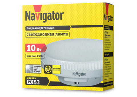 Лампа светодиодная Navigator 61017 NLL-GX53-10-230-4K