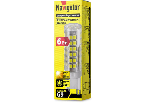 Лампа светодиодная Navigator 71268 NLL-P-G9-6-230-3K 3000К