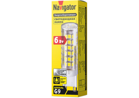 Лампа светодиодная Navigator 71269 NLL-P-G9-6-230-4K 6W 4000К