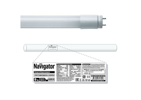 Лампа светодиодная Navigator 71300 NLL-G-T8-9-230-4K-G13 9W 4000К