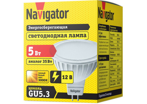 Лампа светодиодная Navigator 94262 NLL-MR16-5-12-3K-GU5.3 5W 3000К