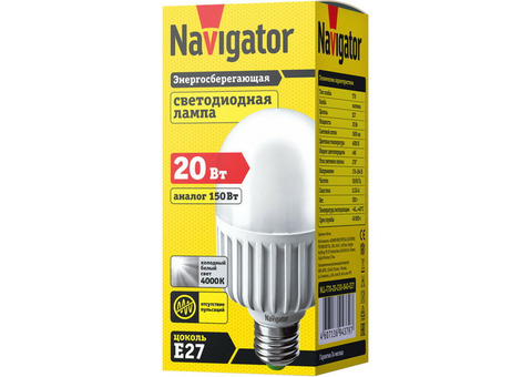 Лампа светодиодная Navigator 94379 NLL-T70-20-230-840-E27 20W 4000К