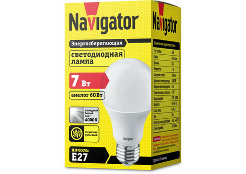 Лампа светодиодная Navigator 94386 NLL-A55-7-230-4K-E27 7W 4000К