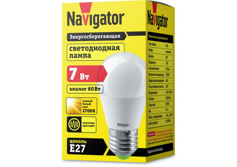 Лампа светодиодная Navigator 94467 NLL-G45-7-230-2.7K-E27 7W 2700К