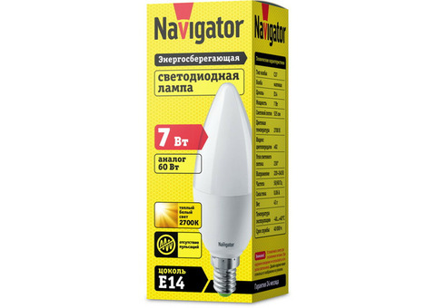 Лампа светодиодная Navigator 94491 NLL-C37-7-230-2.7K-E14-FR 7W 2700К