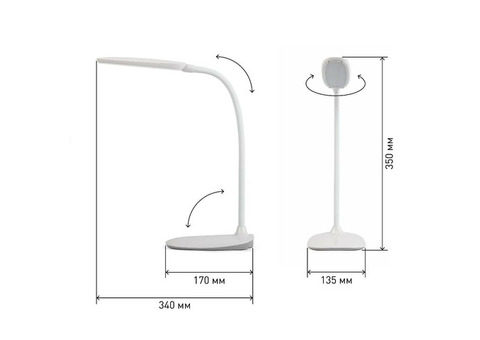 Светильник настольный Эра NLED-453-9W-W белый