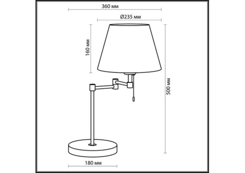 Лампа настольная Odeon Light Gemena 2480/1T E27 60W