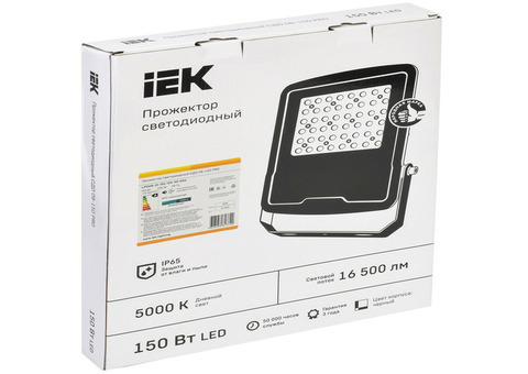 Прожектор светодиодный IEK СДО 08-150 PRO LPDO8-01-150-060-50-K02 150Вт 5000К