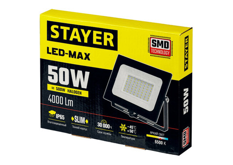 Прожектор светодиодный Stayer Lеd-Max 57131-50_z01 50 Вт