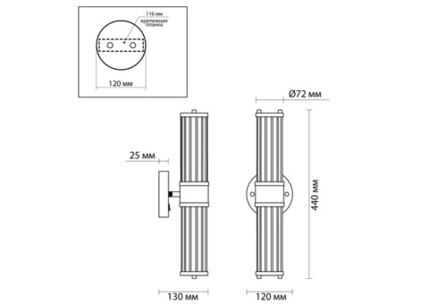 Cветильник настенный Odeon Light Drops Kepa 4945/2W 40 Вт