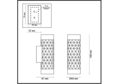 Светильник настенный Odeon Light Ad Astrum 4286/2W GU10 2х10W