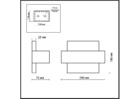 Светильник настенный Odeon Light Gufi 2733/1W R7s 100 Вт