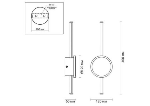 Светильник настенный Odeon Light Stilo 4256/12WL Hightech ODL 21 85 IP20 LED 12W 760Лм 3000K черный античная бронза