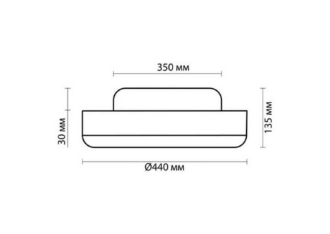 Светильник потолочный Odeon Light Yun 2177/3C E27 3х40W