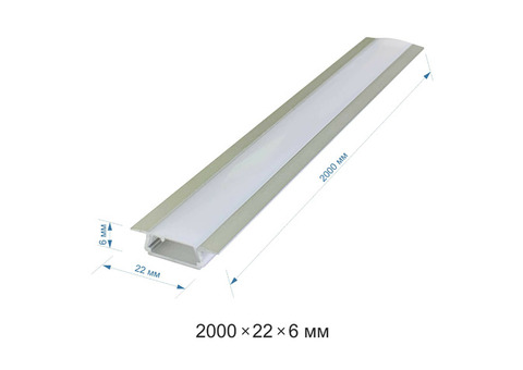 Встраиваемый профиль для светодиодной ленты Apeyron 08-02 2м