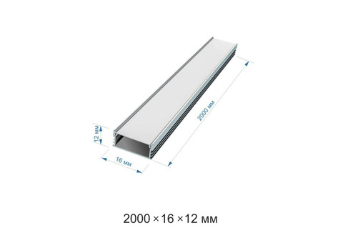 Накладной профиль для светодиодной ленты Apeyron 08-10 2м