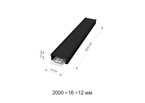 Накладной профиль для светодиодной ленты Apeyron 08-10-Ч 2м
