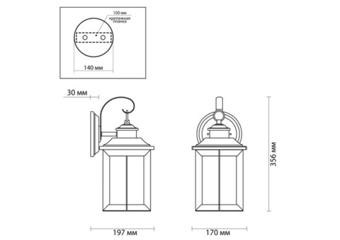 Cветильник настенный ландшафтный Odeon Light Nature Mavret 4961/1W 60 Вт