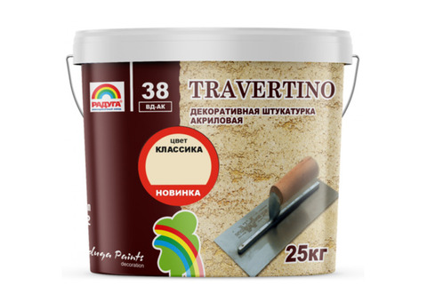 Декоративная штукатурка Радуга Travertino 25 кг