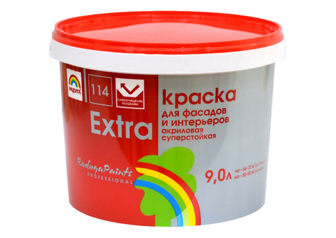 Краска для фасадов Радуга Экстра ВД-АК 114 9 л
