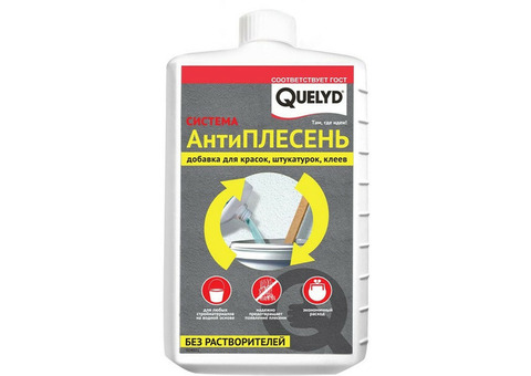 Антиплесень Quelyd 1 л