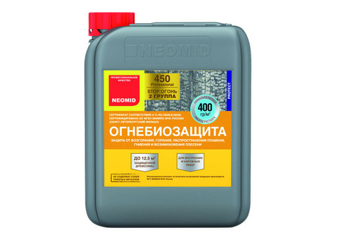 Огнебиозащита для древесины Neomid 450 II группа бесцветный 10 кг