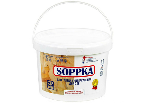 Шпатлевка для OSB универсальная Soppka 2,5 кг