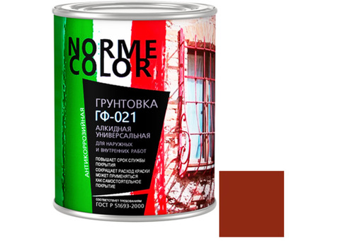 Грунтовка Norme Color ГФ-021 красно-коричневая 0,9 кг