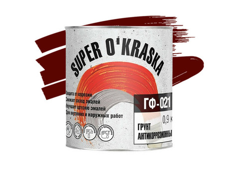 Грунтовка Super Okraska ГФ-021 красно-коричневая 0,9 кг