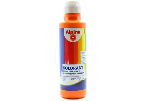 Колер-краска Alpina Kolorant Orange оранжевая 0,5 л