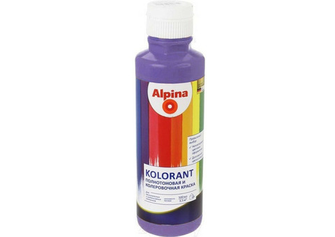 Колер-краска Alpina Kolorant Violett фиолетовая 0,5 л