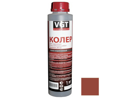 Колер-краска VGT ВД-АК-1180 коричневая 1 кг