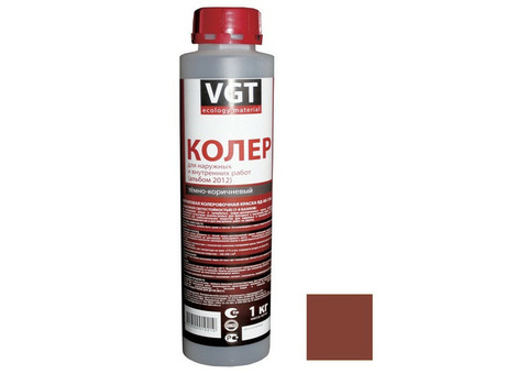 Колер-краска VGT ВД-АК-1180 красно-коричневая 1 кг