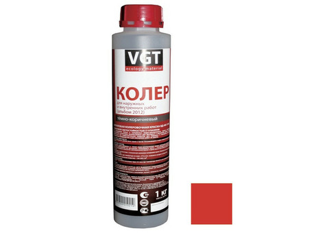 Колер-краска VGT ВД-АК-1180 малиново-красная 1 кг
