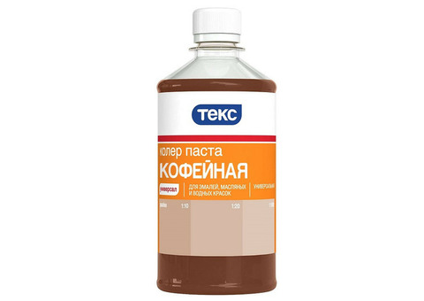 Колер-паста Текс Универсал №10 кофейная 0,5 л