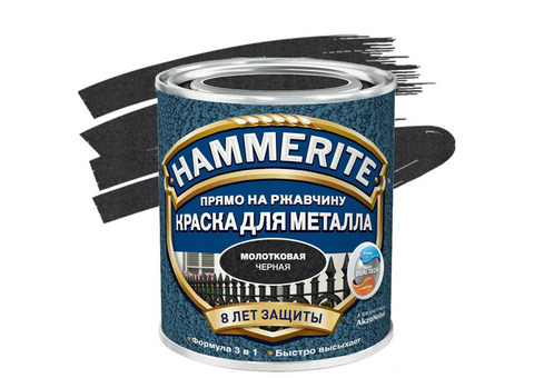 Краска по ржавчине Hammerite молотковая черная 5 л