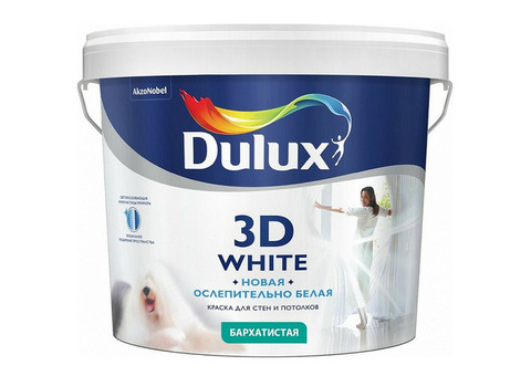 Краска Dulux 3D White для стен и потолков на основе мрамора ослепительно белая бархатистая 10 л