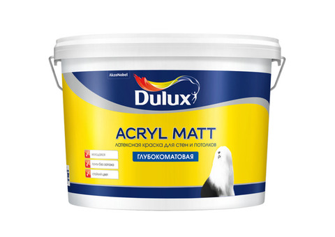 Краска Dulux Acryl Matt для стен и потолков база BС глубокоматовая 9 л