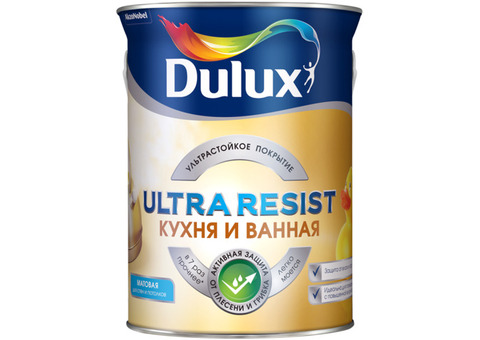 Краска Dulux Ultra Resist для кухни и ванной база BС матовая 4,5 л