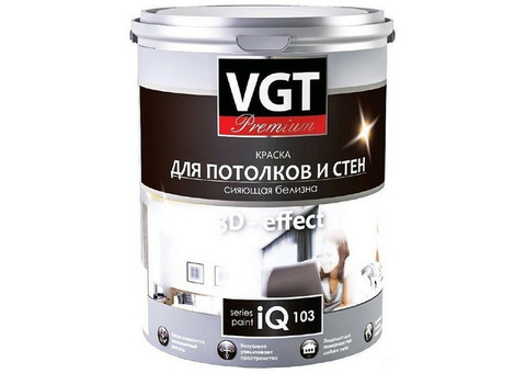 Краска акриловая VGT Premium IQ103 для стен и потолков сияющая белизна 2 л