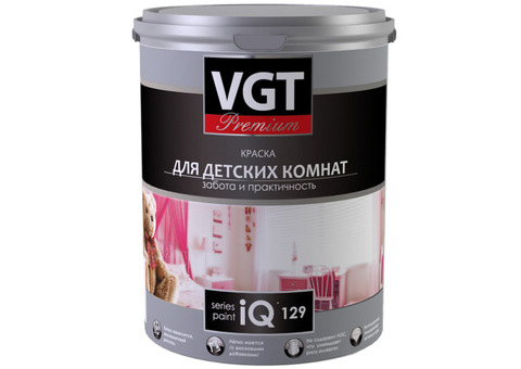 Краска акриловая VGT Premium IQ129 для детских комнат база А 0,8 л