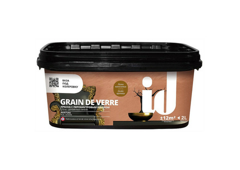 Краска декоративная ID Grain de Verre с бисером 2 л