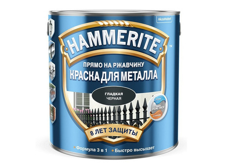 Краска для металлических поверхностей Hammerite RAL 9005 черная 20 л