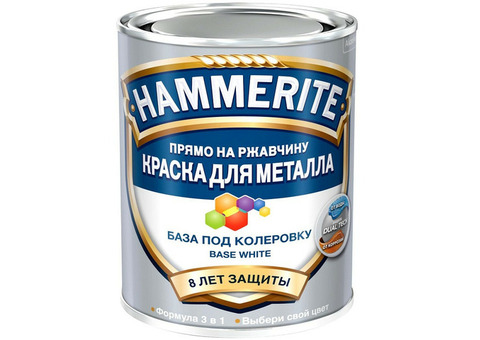 Краска для металлических поверхностей Hammerite гладкая глянцевая база BW белая 0,7 л